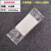 Palito de Papel Sólido Grau Alimentício Baking DIY Céu Estrelado Pirulito de Papel Pirulito de Papel Doce de Pasta de Pera Palito de Papel Palito de Bolo