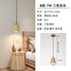 Lámpara de restaurante de estilo japonés Huangdongshi Lámpara de entrada de mesa de isla de diseño retro B &amp; B Lámpara de noche minimalista pequeña