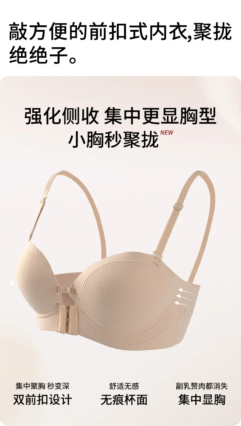 详情页_03.jpg