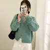 Cardigã de tricô com zíper, capuz e listras color block estilo coreano, um novo item de moda outono/inverno, versátil e estiloso, com uma vibe relaxada e casual, para mulheres