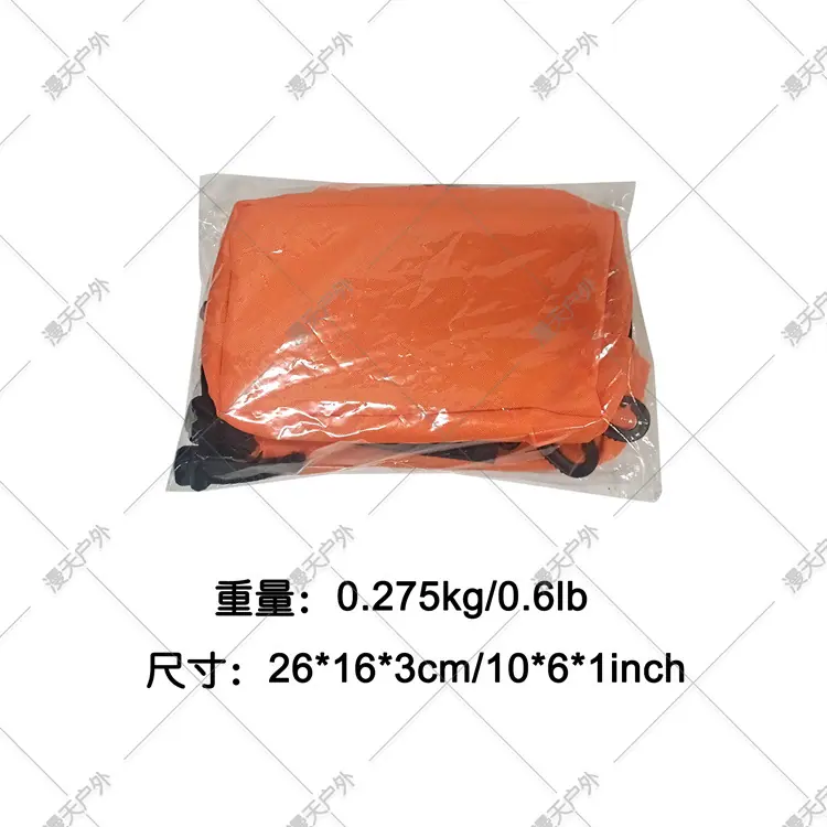 包装尺寸中文.jpg
