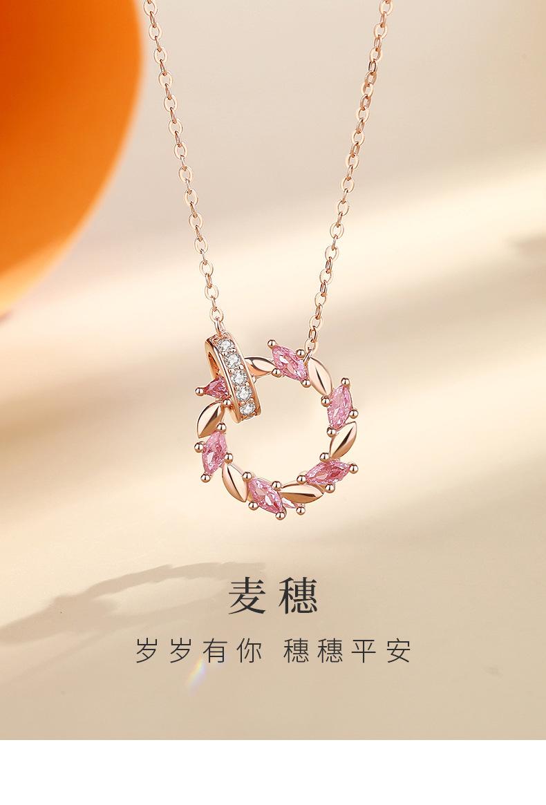 麦穗_01