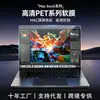 Adequado para Tela de Macbookpro Modelo 2026 m 5 polegadas Air15M4 Laptop Apple Película Protetora Neo
