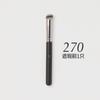 Gudi Brocha Correctora de Cabeza Redonda Genuina 270 Cabeza Plana Ojeras Brocha Correctora Sin Marcas Surco Lagrimal Brocha de Maquillaje Brocha para Base