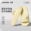 Pantuflas de Baño para Mujer, Verano Talla Grande Eva Suela Suave, Pantuflas Cómodas para Hombre, Pantuflas Antideslizantes para Interiores para Hombre