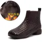 Jiezu 2025 Inverno Novo Retrô Versátil Tecido Forrado com Lã Quente Cano Alto Botas de Algodão Couro Bovino de Primeira Camada Sapatos Femininos para o Trabalho