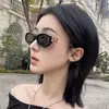 Gafas de Sol Retro Ojo de Gato para Mujer 2026 Nuevo Estilo Estilo de Alta Gama para Caras Cuadradas y Redondas, Aspecto Adelgazante, Gafas de Sol Anti-UV para Mujer, Modernas