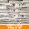 Plástico ABS Taiwán Chi Mei Pa-737 Grado para Moldeo por Inyección Productos de Pared Delgada Alto Flujo Baja Viscosidad