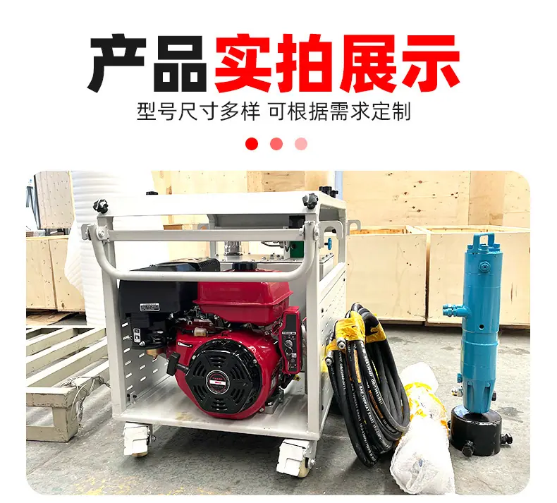 防汛打桩机详情页790_08