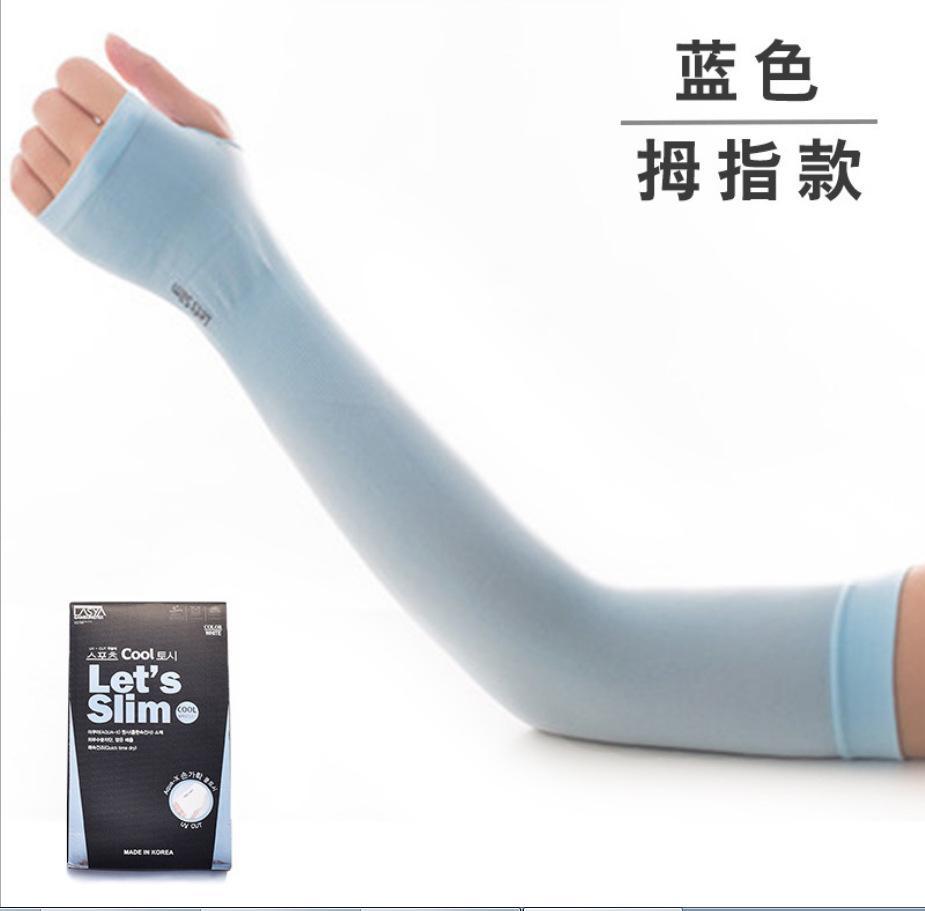 QQ图片20180625220719