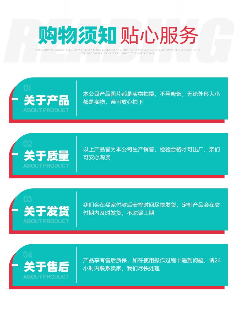 6飘带100G家用机1_16.jpg