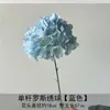 Materiales Florales Azul Cielo para Bodas, Flores de Seda, Arreglos Florales para Celebraciones de Bodas, Decoraciones Florales para Salones, Flores Decorativas Suaves para Techos, Flores para Pasillos