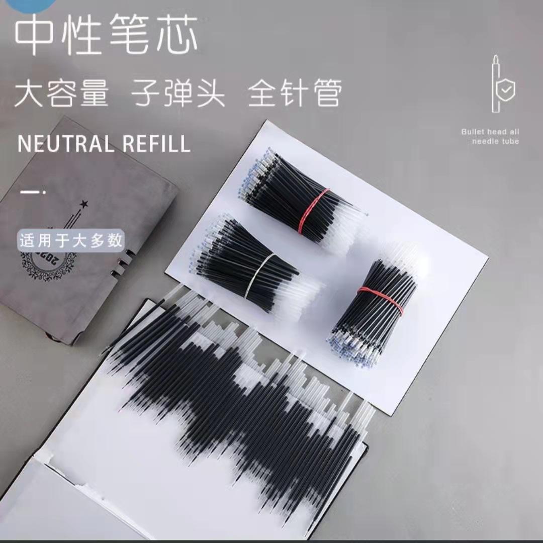 微信图片_20211031183749