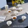 Xícara de Café Turco Porcelana Ossos Xícara de Chá Pequena Família D Roda da Fortuna Conjunto de 6 Xícaras Pequenas 60ml