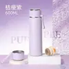 Termo de Acero Inoxidable 316, Vaso de Agua de Aspecto Elegante con Forma de Bala, Grado Alimenticio, Termo de Gran Capacidad para Niños y Estudiantes, Venta al por Mayor