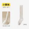 Calcetines grises de media pantorrilla para mujer para otoño e invierno, calcetines holgados de algodón puro sin costuras para mujer, adecuados para zapatos Birkenstock, calcetines largos para primavera y otoño
