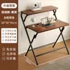 Mesa de Computador, Mesa de Escritório, Mesa Dobrável para Estudo em Casa de Ensino Fundamental e Médio, Mesa de Maquiagem para Quarto, Mesa de Cabeceira Móvel, Mesa