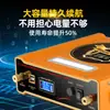 Batería de litio de 12V batería de litio de gran capacidad potencia de carga batería de alta potencia batería de gran capacidad ultraligera multifunción