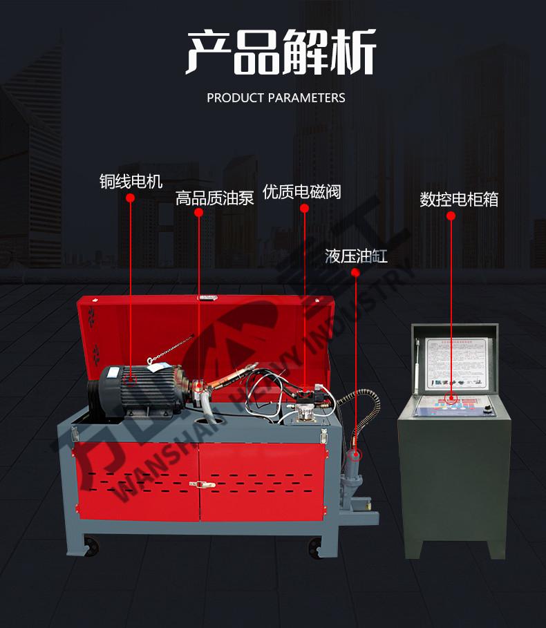 详情页_04.jpg