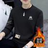 [Esencial Otoño e Invierno] Sudaderas para Hombre Otoño e Invierno 2024 Nuevo con Forro Polar Cuello Redondo Holgado Sudadera con Capucha Manga Larga Exterior