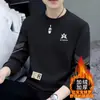 Moletom masculino espessado com forro de fleece para outono e inverno, blusa casual gola redonda, jaqueta de corte solto, blusa térmica de manga longa