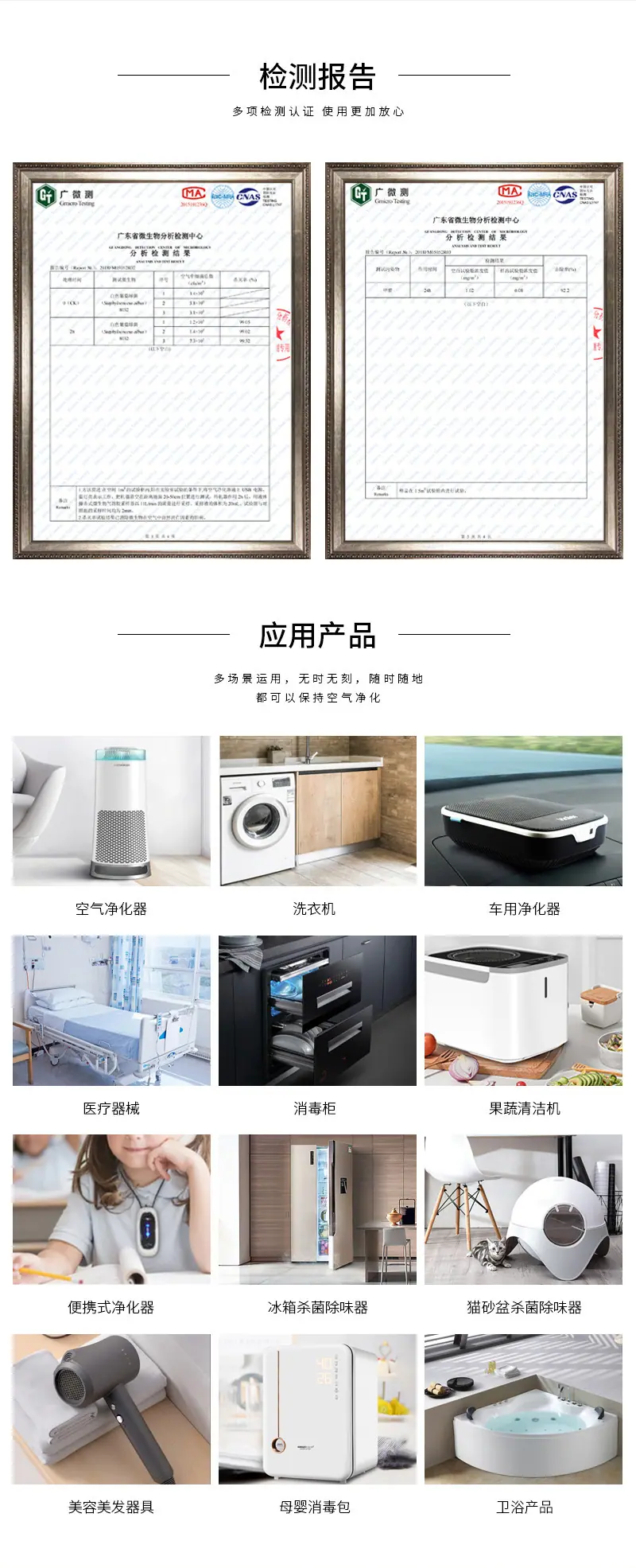详情_03