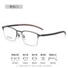 Codyxun 8860 Armazón Clásico para Lentes de Negocios para Hombre Venta al por Mayor Gafas de Media Montura Aleación Clip Sin Rostro Armazón Retro Danyang
