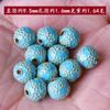 Esmalte Cloisonné Conservador del Color Chapado en Cobre Oro de 18 Quilates Bola Redonda Azul Quemado Cuentas Redondas Separadores de Cuentas Hechos a Mano Accesorios para Joyería DIY