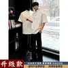 Camiseta Gris de Hombro Normal con Cuello Henry de Manga Corta para Hombre, Estilo High Street Americano, Polo de Peso Pesado con Tacto Premium, Diseño Fresco y Elegante de Media Manga