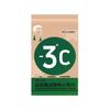 Toalha de Gelo Refrescante, Toalha Esportiva de Menta, Lenços Úmidos de Detecção de Frio para Exterior, Artefato Estudantil com Detecção de Gelo Anti-Calor e Proteção Solar, Secagem Rápida