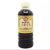 Salsa de Soja Original Japonesa Importada, Salsa de Soja Fermentada para Cocinar Sukiyaki, Condimento, Salsa de Soja Clara 1L
