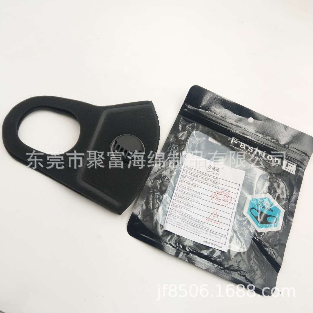 微信图片_202008271453551.jpg