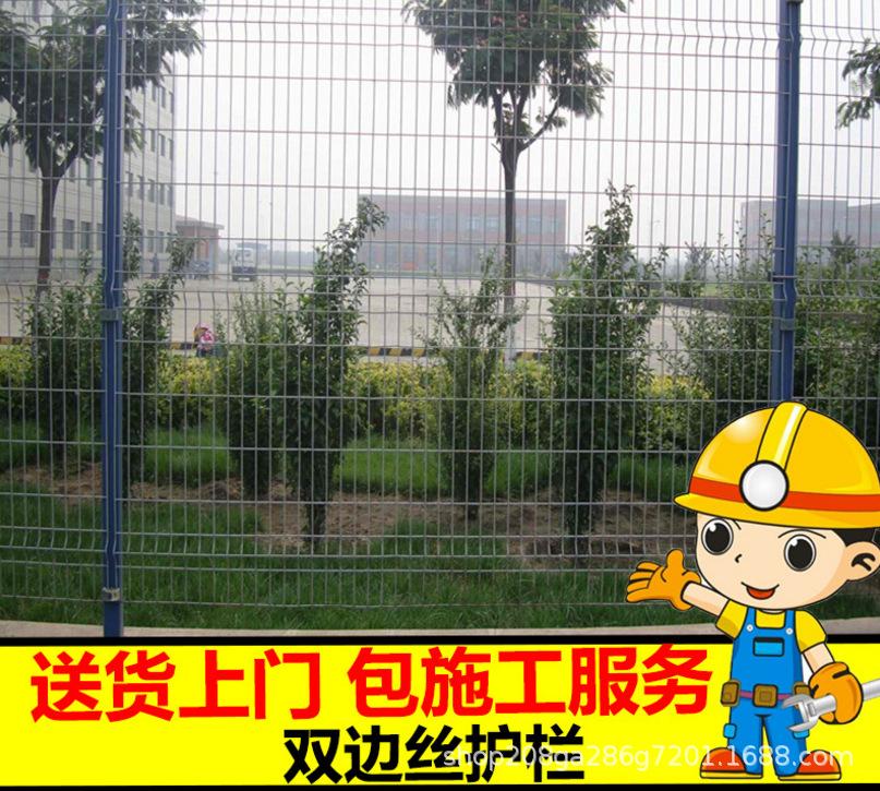 QQ截图20180909225700.png