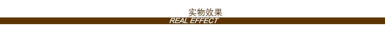 详情11