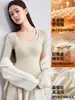 Blusa quente de manga comprida para maternidade e amamentação, outono e inverno, com fecho no ombro para amamentar, com bojos embutidos, não precisa de sutiã, base de camiseta sem costura para proteção da barriga
