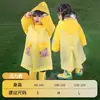 Capa de Chuva Infantil para Meninos e Meninas, Reutilizável para Jardim de Infância e Ensino Fundamental, Capa de Chuva Fofa de Desenho Animado para Crianças