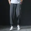 Pantalones Deportivos para Hombre de Verano Delgados Pantalones Nueve Puntos Seda de Hielo Elásticos de Secado Rápido Casuales Leggings Drapeados Pantalones Talla Extra para Gordo