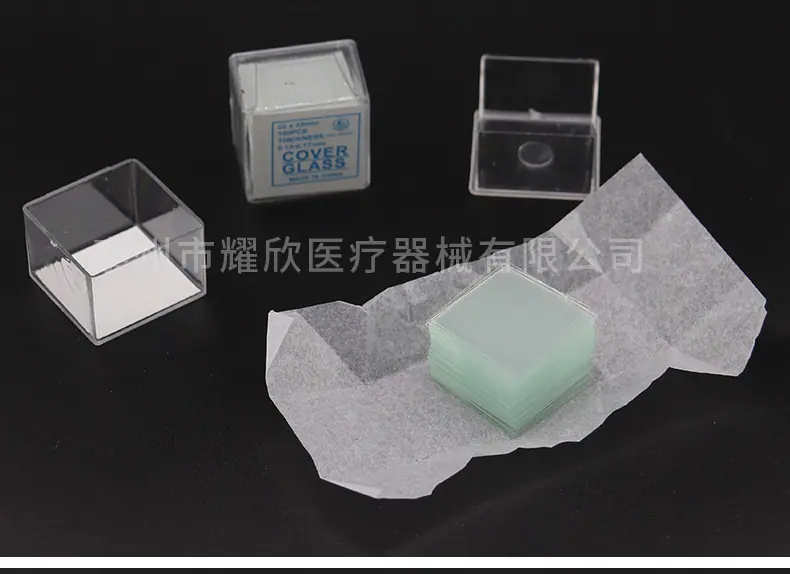 盖玻片-详情页_06.jpg