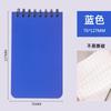 Caderno A7 Espiral Flip-Up Portátil Impermeável Papel Pedra Caderno Impermeável para Exterior Caderno Taquigrafia Transfronteiriço Mini Linha Horizontal Pp