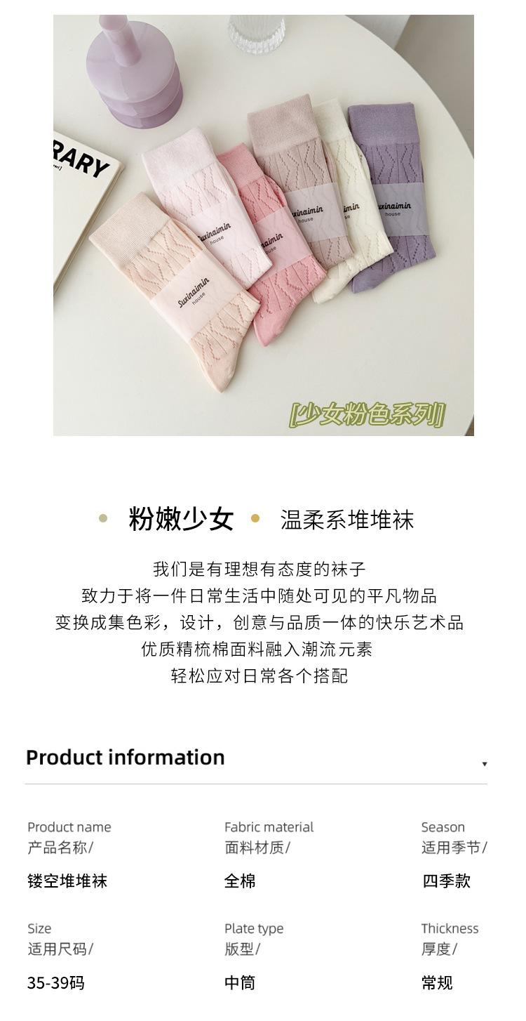 详情页_02.jpg