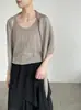 Estilo Fresco y Elegante Taochuan~ Conjunto de Dos Piezas para Mujer con Chaleco Calado + Chal de Atmósfera, Top Relajado de Manga Corta Yl631