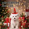 Sombrero de Navidad de felpa roja para mascotas (gatos y perros), accesorio para la cabeza navideño con correa elástica para evitar que se caiga, accesorio navideño en stock