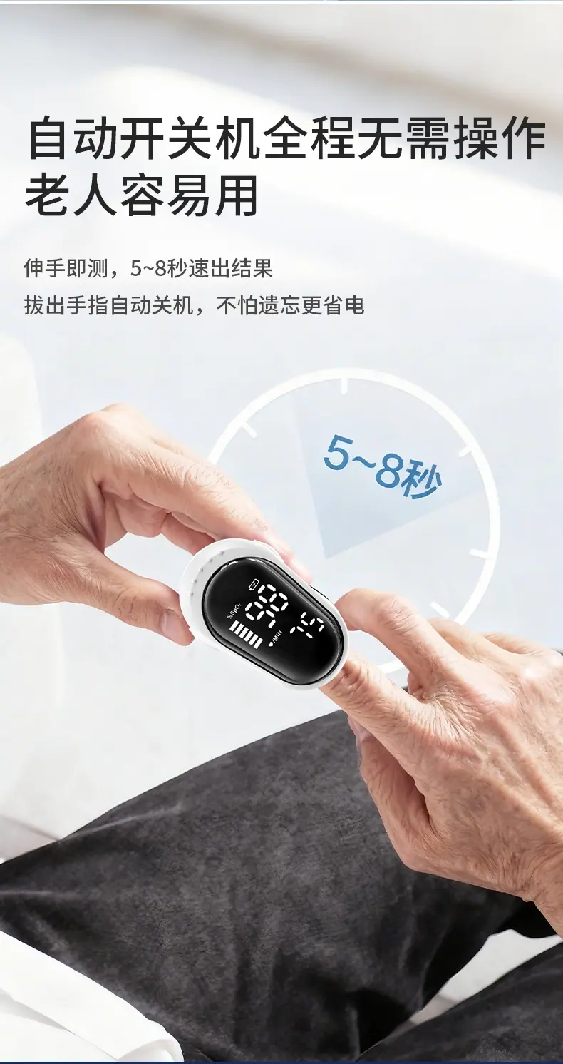 详情_04