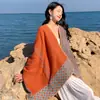 Nuevo Chal Cardigan de Punto Holgado y Versátil de Verano, Chaqueta Perezosa con Protección Solar y Capa de Protección UV
