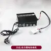 Cargador de Carretilla Elevadora Eléctrica Zhongli Cable de Carga para Carretilla Elevadora Accesorios para Batería de Plomo-Ácido Heli Cable de Alimentación Estándar Británico 24V10A