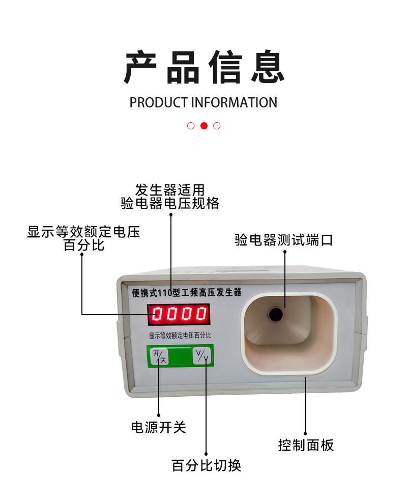 详情页_02