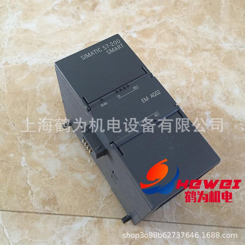 6ES7288-3A102-0AA0 (3) 副本