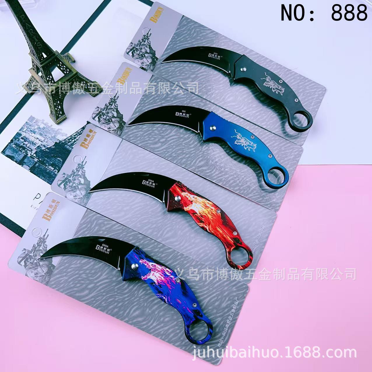 微信图片_202504301611394