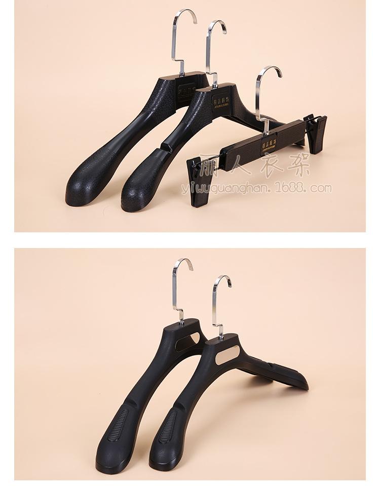 黑色塑料衣架系列详情