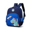 Mochilas escolares para niños Personalizadas Jardín de niños Niños y niñas Mochilas escolares de dibujos animados Tamaño bebé Mochilas de clase media Mochilas escolares Ligeras